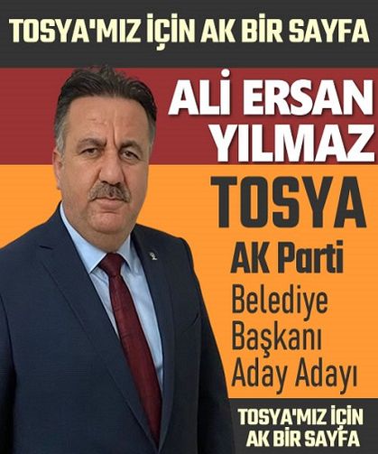 ERSAN YILMAZ